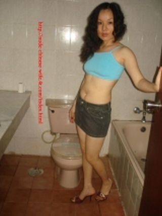 Rate Me